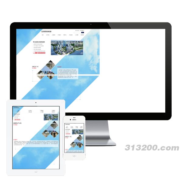 蓝色机械机电设备安装类 html5机电安装工程网站下载