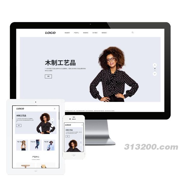 生活家具产品网站下载-带三级子菜单栏目