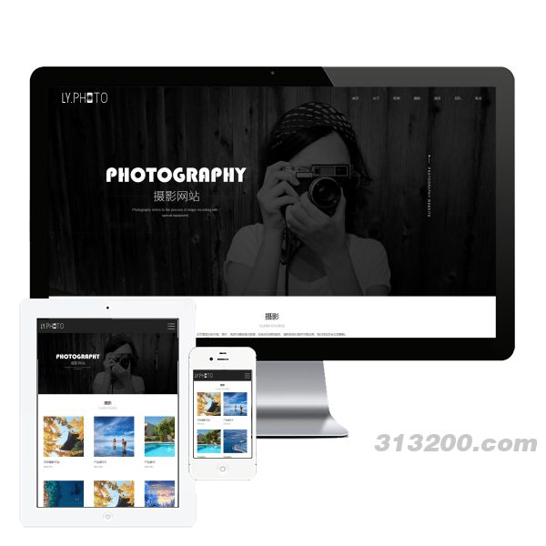 黑色风景摄影工作室网站 个人写真拍照网站
