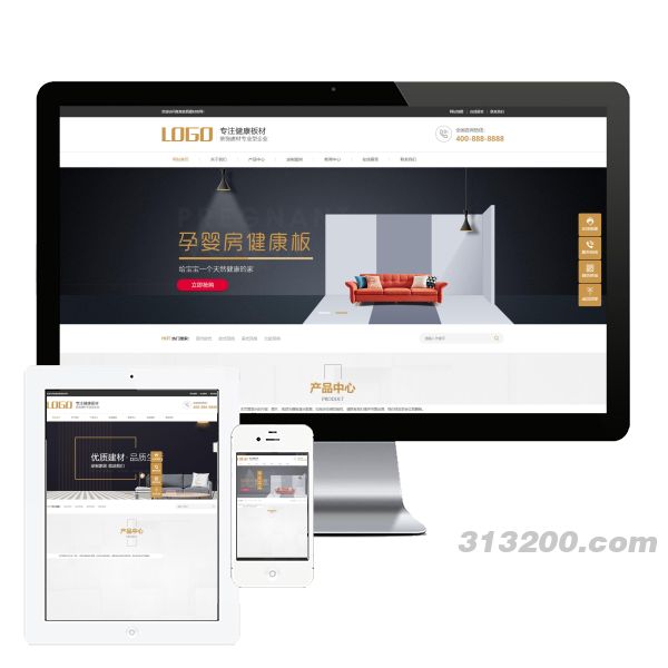 家居装饰建材网站 浅营销型家装网站