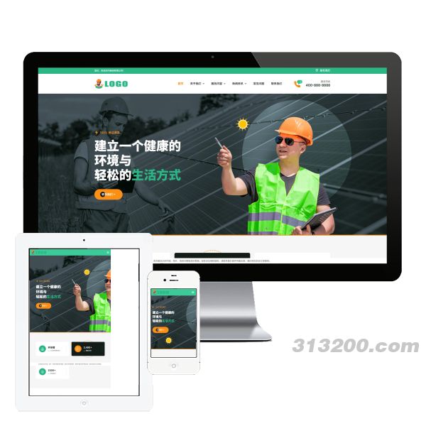 维修类网站 家电维修网站