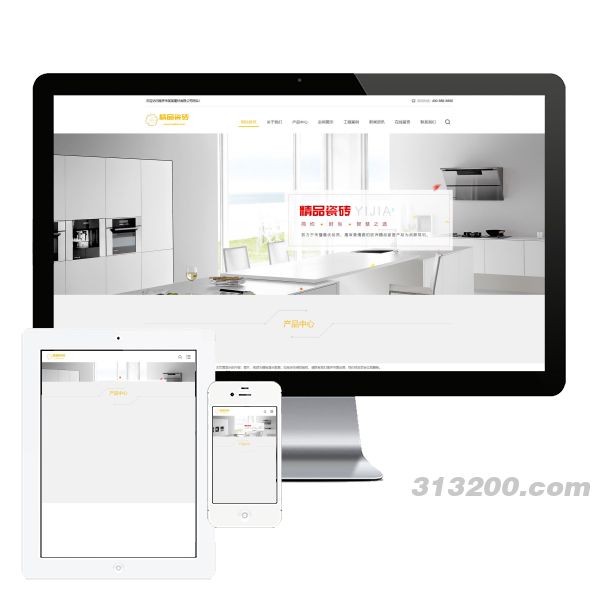 瓷砖大理石建材类网站 html5装修建材网站下载