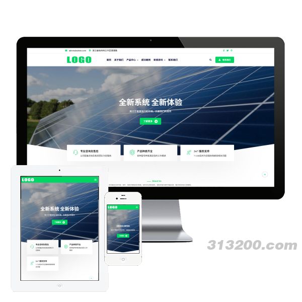 绿色新能源光伏太阳能网站