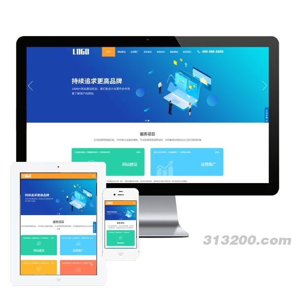 SEO优化排名服务公司网站