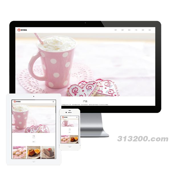 蛋糕甜点类网站 html5甜品糕点美食网站