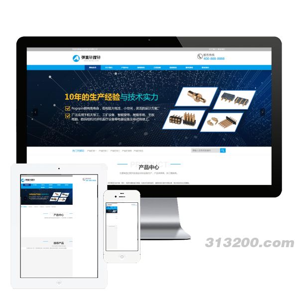 蓝色弹簧针厂家网站 探针充电连接器网站
