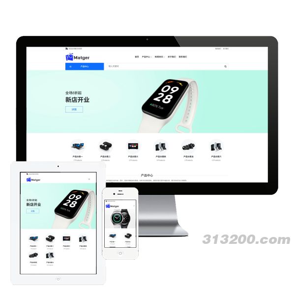 电子产品网站 数码相机网站